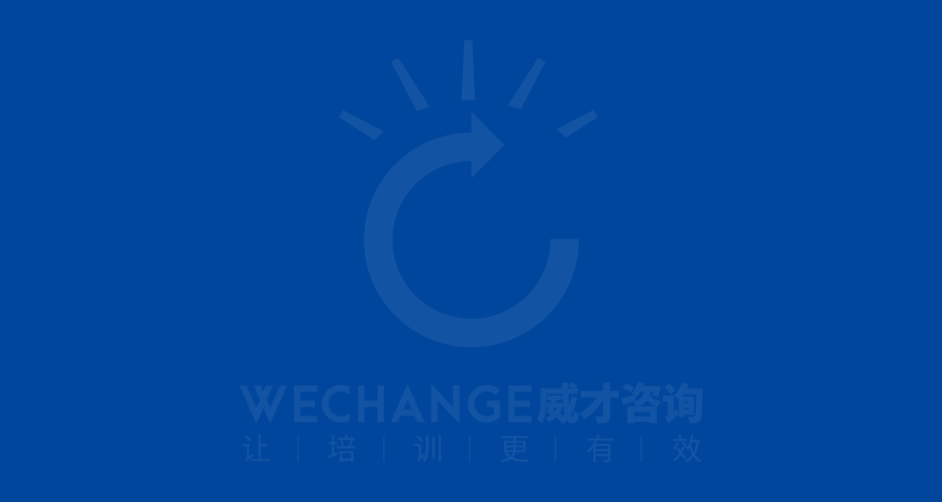 供應(yīng)鏈的自主化與彈性構(gòu)建（智能供應(yīng)鏈與生產(chǎn)協(xié)同）